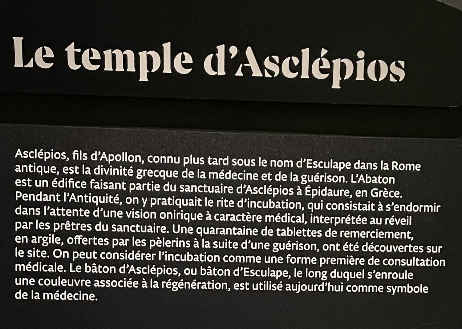 Le temple d'Asclépios